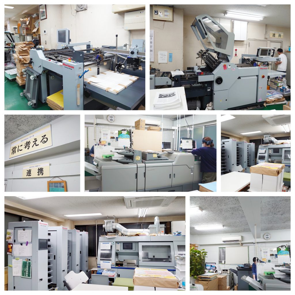 工場全景と機械類